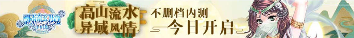 温县新闻网